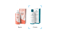 СКИН-АКТИВ® эмульсия д/тела  с гиалуроновой кислотой 250мл.