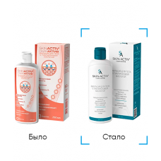 СКИН-АКТИВ® эмульсия д/тела  с гиалуроновой кислотой 250мл.
