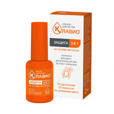 КЛАВИО® «Защита 3 в 1», лосьон для ногтей 20 мл.