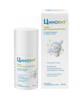 ЦИНОВИТ® спрей от угрей и прыщей, 75 мл.