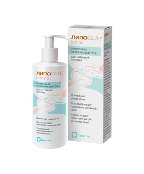 Интенсивно увлажняющий гель для интимной гигиены ЛИПОБЕЙЗ® Интимо  (LIPOBASE® Intimo)