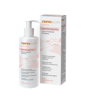 Комплексный гель для интимной гигиены ЛИПОБЕЙЗ® Интимо (LIPOBASE® Intimo)