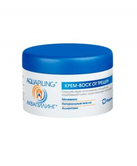 АКВАПИЛИНГ® (AQUAPILING®)  крем-воск от трещин