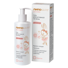 ЛИПОБЕЙЗ® интимо гель для интимной гигиены для девочек
