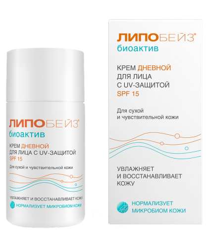 ЛИПОБЕЙЗ® биоактив крем дневной для лица 