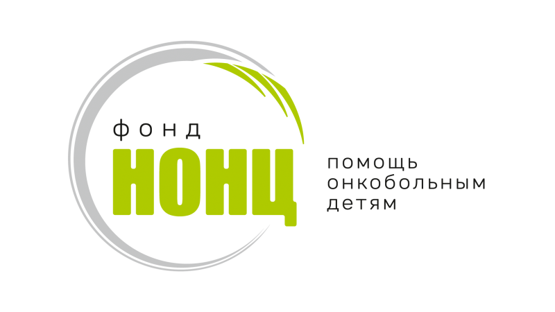 «Фармтек» вместе с Фондом «НОНЦ» поддержал мам в День матери