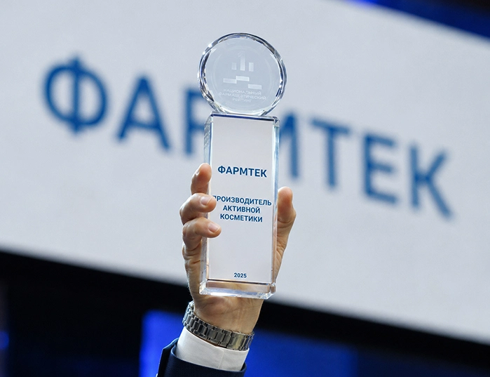 Миссия
