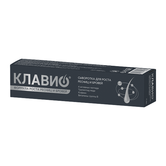 КЛАВИО Сыворотка для роста ресниц и бровей