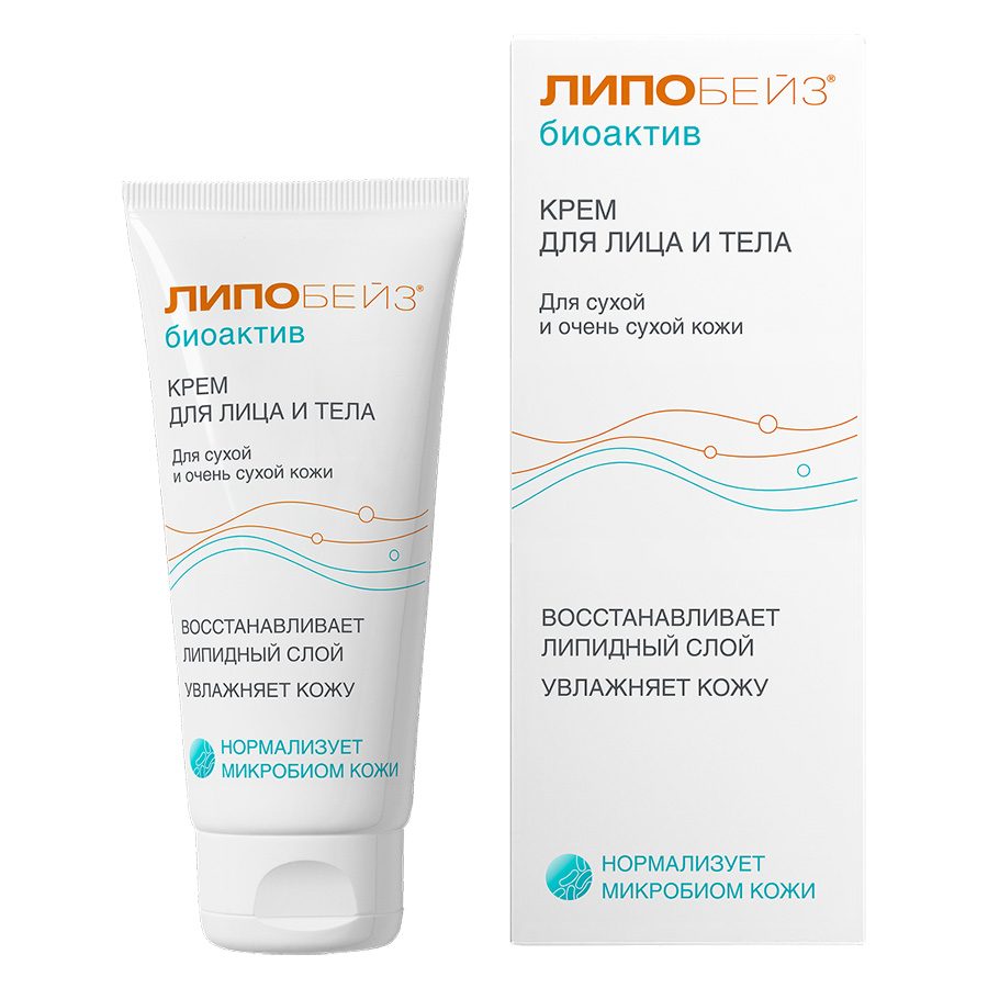 ЛИПОБЕЙЗ биоактив крем для лица и тела