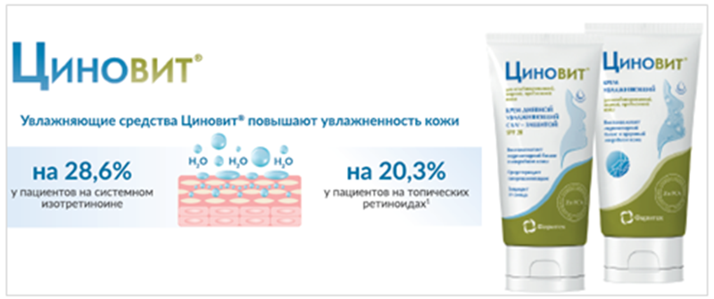 Иллюстр. 1 к статье.png Иллюстр. 1 к статье.png