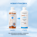 ЛИПОБЕЙЗ гель для душа липидовосстаналивающий