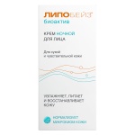 ЛИПОБЕЙЗ биоактив крем ночной для лица